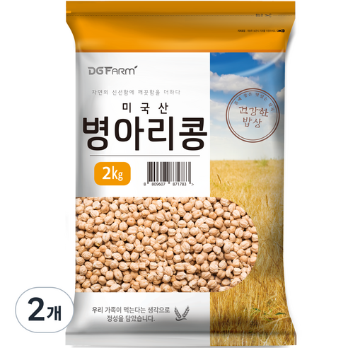 대구농산 병아리콩, 2kg, 2개 Best Top5