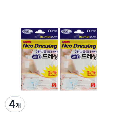 네오메디제약 드레싱 멸균거즈밴드 백색 8p, 4개