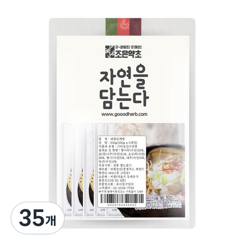 조은약초 삼계탕 국물 재료, 100g, 35개