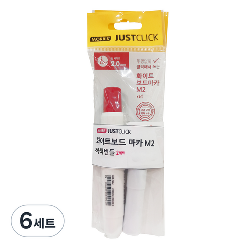모리스 저스트클릭 보드마카M2 본품 + 리필, Red, 6세트