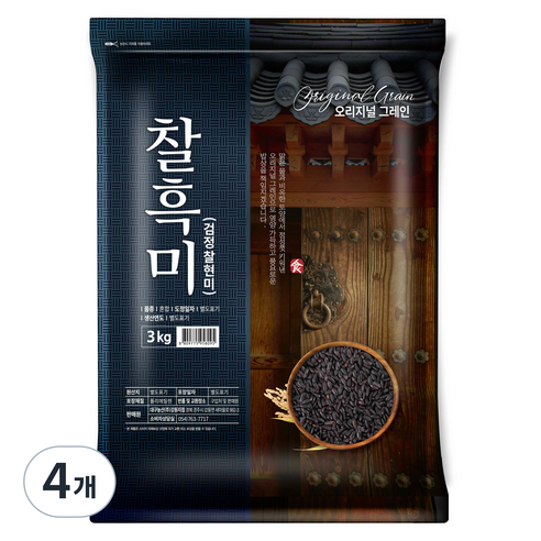 오리지널그레인 찰흑미, 3kg, 4개