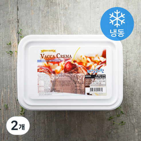 바사크레마 바닐라맛 빙과 (냉동), 5L, 1개입, 2개