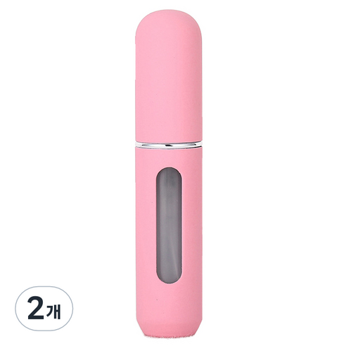 플라카 휴대용 파스텔 향수 공병 5ml, 2개, 핑크