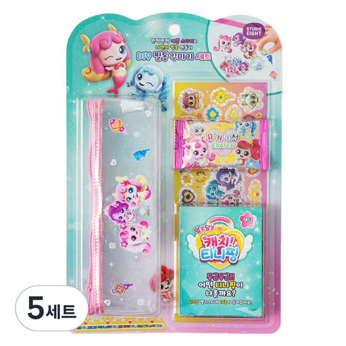 캐치티니핑3 DIY 필통 꾸미기 세트, 퐁당핑(필통), 랜덤발송(지우개, 젤리 스티커), 5세트