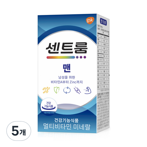 센트룸 맨 멀티비타민 미네랄 70.5g, 50정, 5개