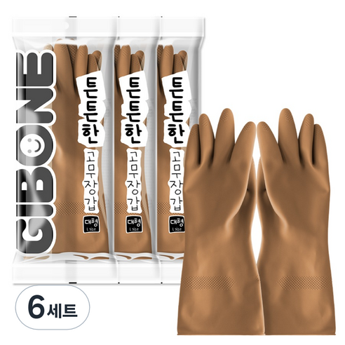 기본에 튼튼한 고무장갑, 슈가베이지, 대(L), 6세트