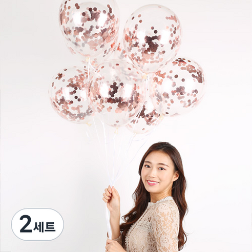 파티해 메탈릭 컨페티풍선 20p + 손펌프 랜덤발송 +컬링리본 + 스펀지닷 세트, 로즈골드, 2세트