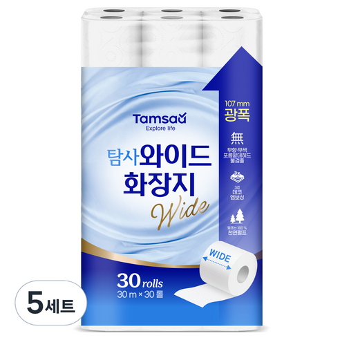 탐사 와이드 천연펄프 3겹 롤화장지 30m, 5세트, 30롤
