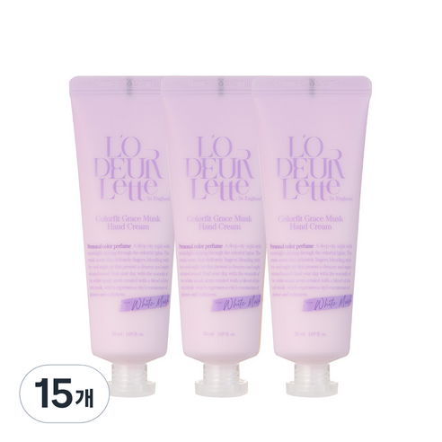 로더렛 컬러핏 그레이스 핸드 크림 화이트 머스크, 50ml, 15개