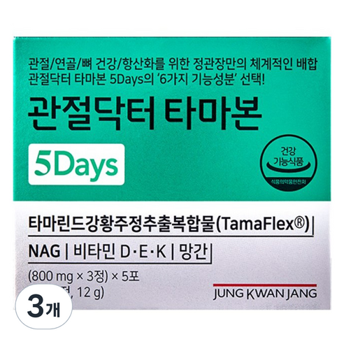 정관장 관절닥터 타마본 5Days 12g, 5회분, 3개