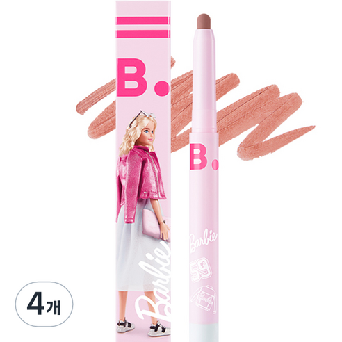 바닐라코 바비 에디션 스머징 립 펜슬 0.8g, BE02 누드 베이지, 4개
