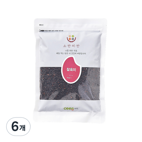 씨익 소반미반 찰흑미, 500g, 6개