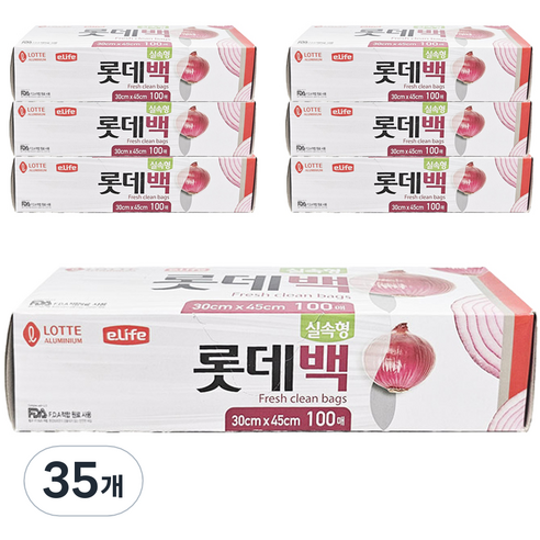 롯데이라이프 실속형 롯데백 30cm x 45cm, 100개입, 35개