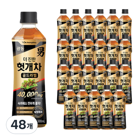 광동 더 진한 헛개차 골드라벨, 500ml, 48개