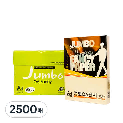 두성 종이 OA팬시페이퍼점보 80g 500매입, P01-흰미색, 2500매
