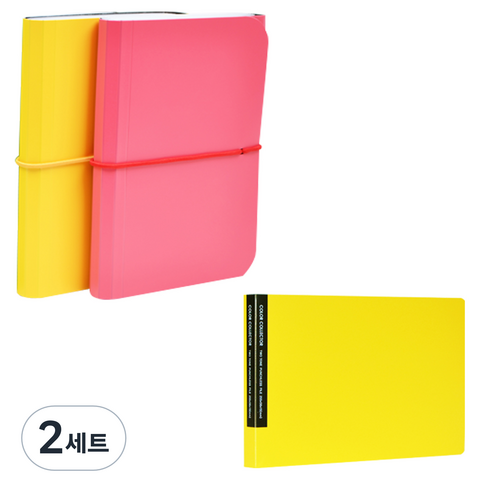 에코청운 컬렉터 통장 도큐멘트 파일 2p + 컬렉터 세금철 세트, 랜덤발송(파일), 노랑(세금철), 2세트