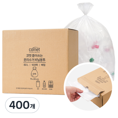 코멧 뽑아쓰는 분리수거 배접 비닐봉투, 400개, 80L