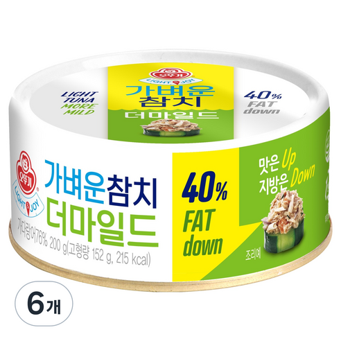 오뚜기 LIGHT JOY 더마일드 가벼운 참치, 200g, 6개