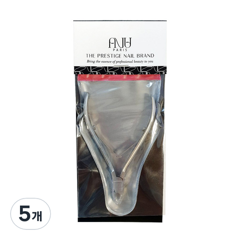 에이부 큐티클 니퍼, 실버, 5개