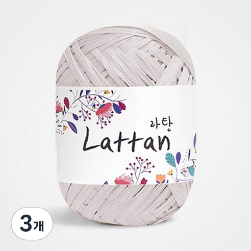 yarna 라탄 라피아 뜨개실 40g, 2번 무광, 3개
