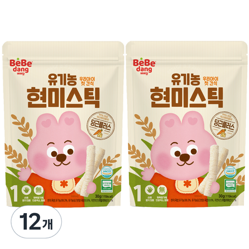 베베당 유기농 현미스틱 당근플러스, 고소한맛, 12개, 30g