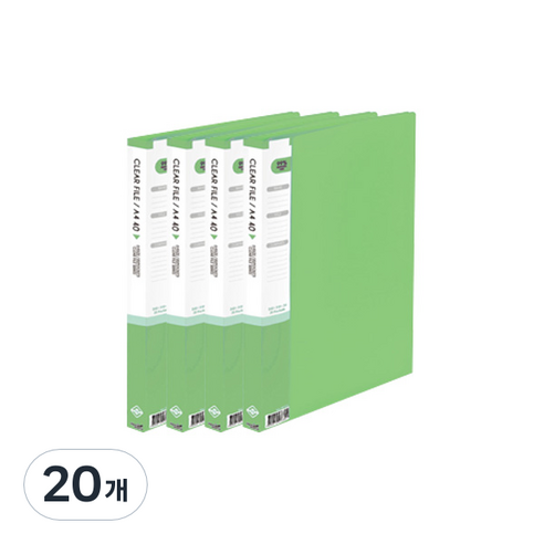 희망화일 클리어화일 40p, 연두, 20개