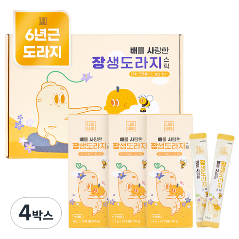 니몸내몸 배를 사랑한 장생도라지 스틱 건강즙, 10g, 120개입