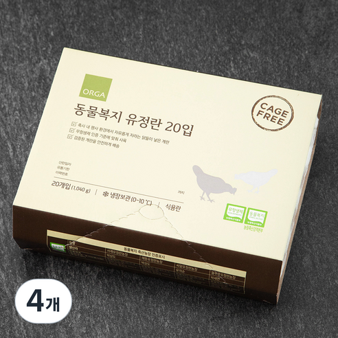 올가 동물복지 유정란, 20구, 4개
