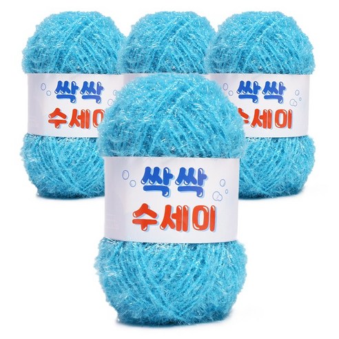 쎄비 싹싹수세미 뜨개실 80g 4p, 331  파스텔 블루