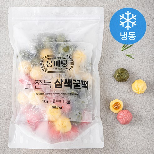 몽미당 더 쫀득 삼색꿀떡 (냉동), 1kg, 1개