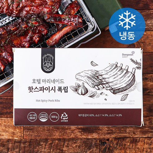 동원 호텔마리네이드 핫 스파이시 폭립 (냉동), 500g, 1개