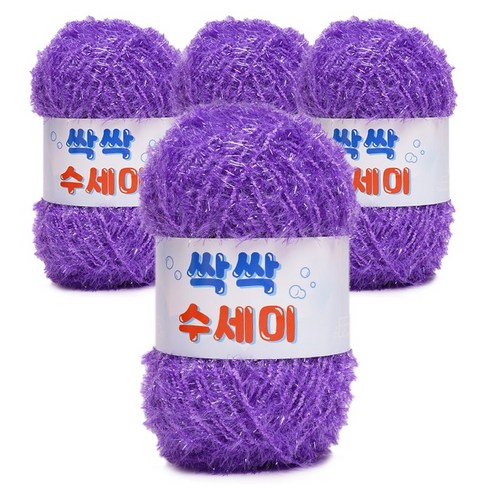쎄비 싹싹수세미 뜨개실 80g 4p, 307 보라
