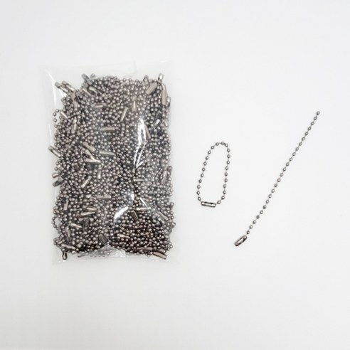 마다꾸미 볼체인 컬러군번줄 줄구슬 10cm, 메탈블랙, 100개