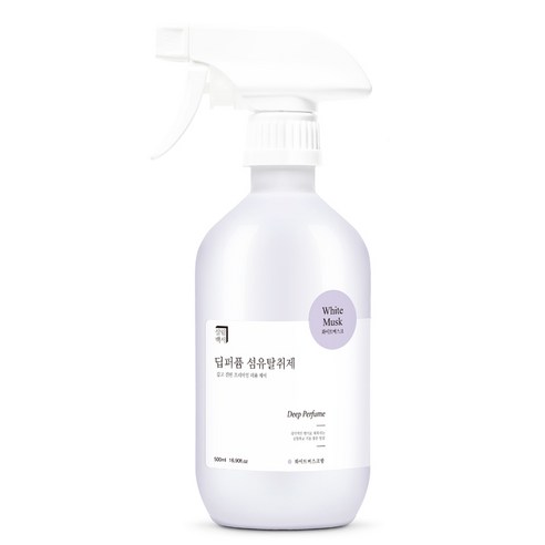 살림백서 딥퍼퓸 섬유탈취제 본품, 500ml, 1개, 화이트머스크