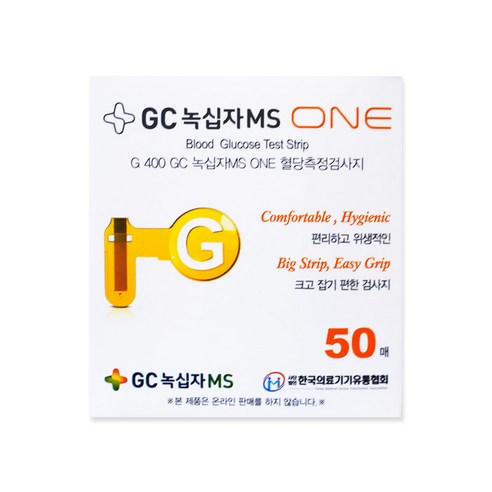 GC녹십자MS G 400 ONE 혈당측정검사지, 1개, 50개입
