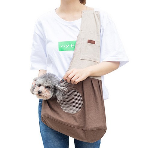 우리 댕냥이 나들이 가자 고양이 강아지 이동가방, 브라운