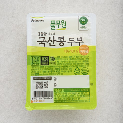 풀무원 국산콩 두부 찌개용, 180g, 1개