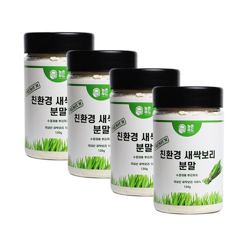 농촌푸드 국내산 친환경 새싹보리 분말, 130g, 4개