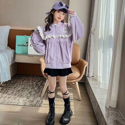 오렌지다몸 여아용 C프릴 배색 블루종