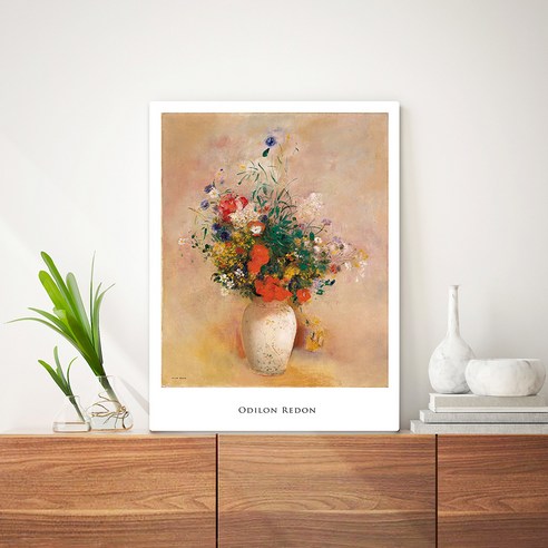 오홀리브 접이식 액자 테이블 대 80 x 60 x 27 cm, 오딜롱 르동 꽃봐 화병