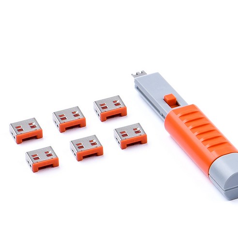 스마트키퍼 USB 포트락 6p + 키 오렌지 안전하고 편리한 노트북 잠금장치