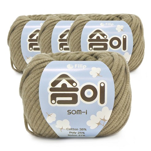 쎄비 솜이 패브릭얀 뜨개실 65g x 4p, 카키브라운