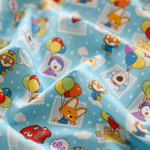 修理 工具 布料 布料 修理工具 道具 用品 油煙 FABRIC 布料