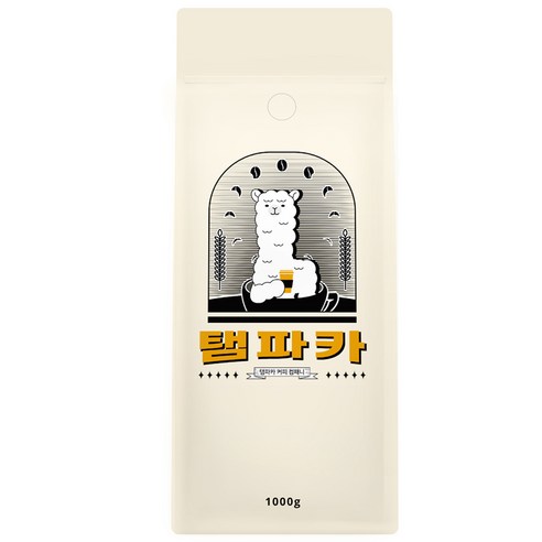 탬파카 로부스타 커피 원두: 싱그러움과 편리함의 완벽한 조화