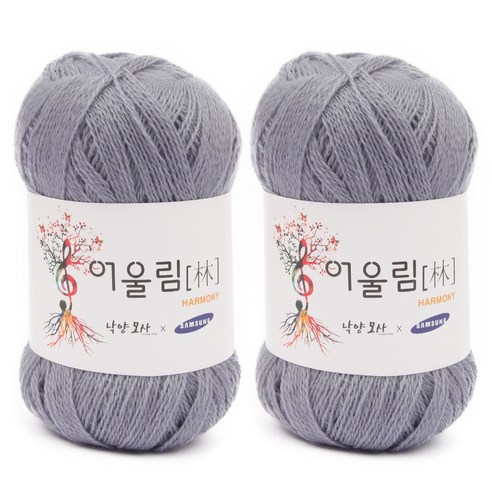 브랜드얀 어울림 뜨개실 2p, 912 청회색, 400m