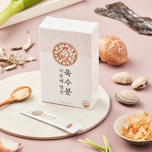 食品 食品油煙 調味料