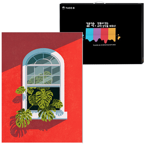 투코비 붉은 벽의 창가 DIY 세로형 명화 그리기 세트 40 x 50 cm A45-17, 혼합색상
