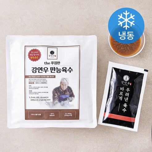 the푸짐한강연우 만능육수 (냉동), 100g, 5개입, 1개