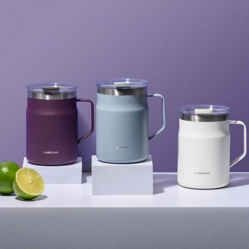 락앤락 메트로 머그 텀블러: 세련되고 편리한 보온/보냉 솔루션