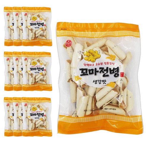 꼬마전병 생강맛, 210g, 10개